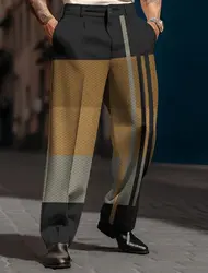Spring and summer men's suit pants master the minimalist style and lead the fashion trend of casual men's suit pants in 2025