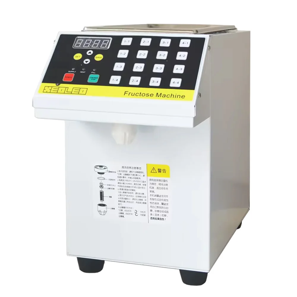 Commercial 8.5L Bubble Tea Shop Use Fruit Sugar Dispenser  Quantitive Fructose Filler Syrup Dispenser Machine