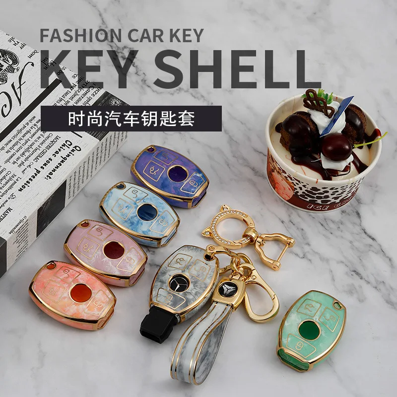 Car Key Box Protection Cover Tpu Jade Pattern For Mercedes-Benz C260lc200l Shell A-Class 180l Buckle Glc260 Bag Glac-Class E300l