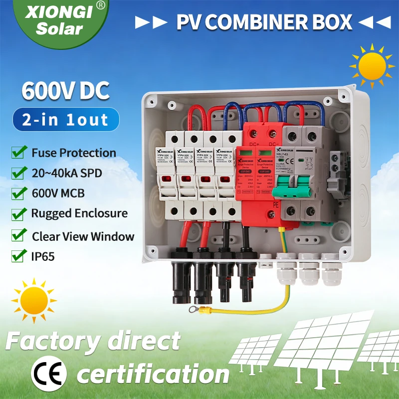 Solar PV Combiner Box With Full Copper Wire Lightning Protection 2 in 1 out DC 600V Fuse MCB SPD Waterproof Box IP65