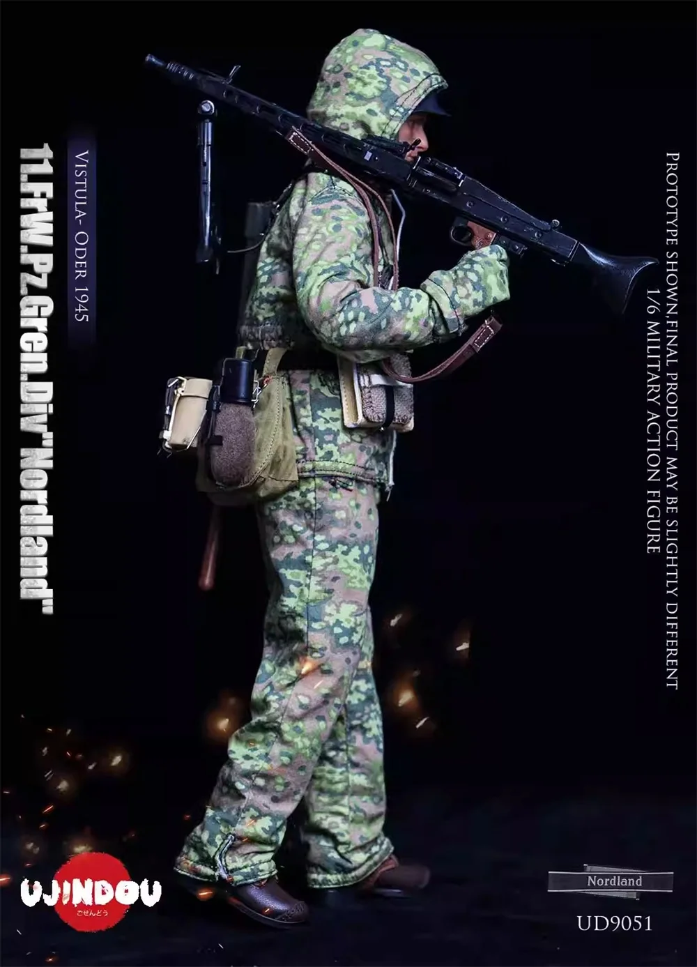 在庫あり 販売中 1/6 UJINDOU UD9051 ソルジャードールフィギュア MG42 フルセット 可動アクションフィギュア 約12インチ ファン向けコレクション