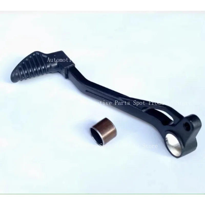 

Gear shift pedal for Benelli 752S BJ750GS