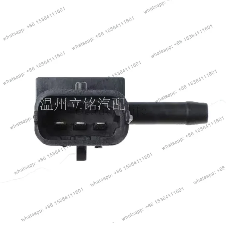 Automobile intake pressure sensor 223657266R 8200225971 1320683Auto parts