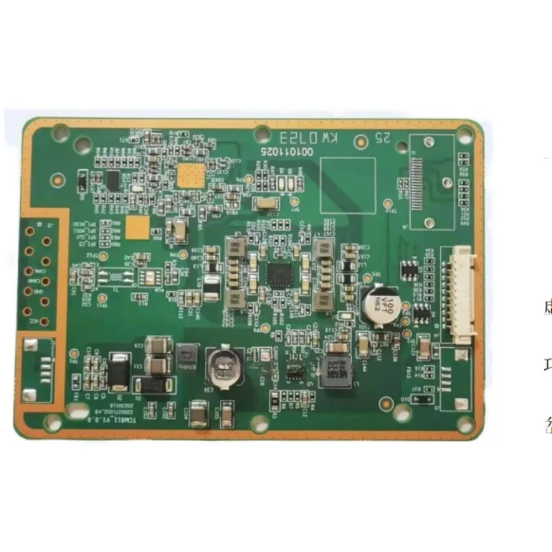 

Millimeter Wave Radar Tcm811 and Auxiliary Tools