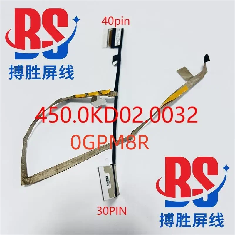for Dell Latitude 3510 E3510 High Definition Screen Cable 0GPM8R 450.0KD02.0001 LCD Video Flex Ribbon Replacement Part