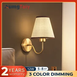 Modern LED Wall Sconces with E27 Bulb Fabric Lampshade Wall Lamp for Hotel Bedroom Bedside Living Room Stairs Home Decoration