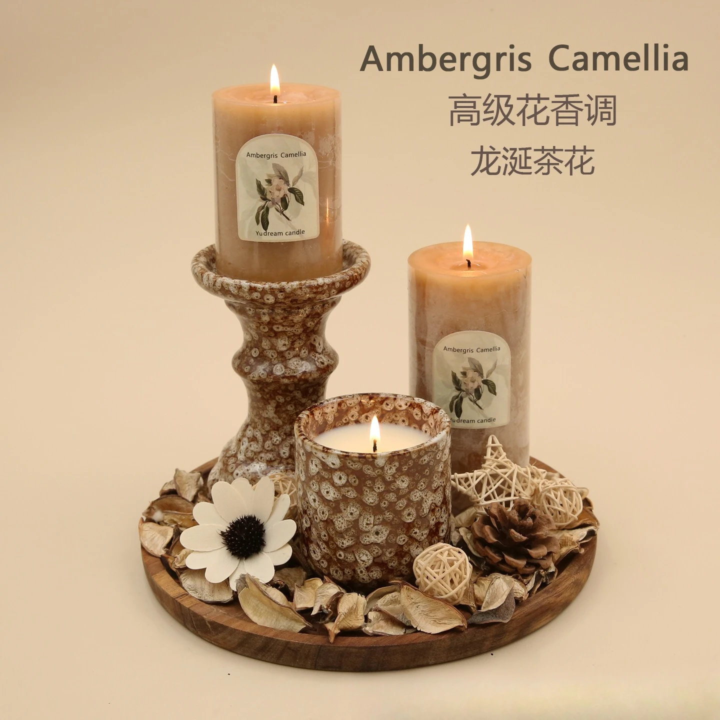 Green Pine Scented Candle Combo Decor, Creative Fragrance Candle Holder Set Romantic Gift for Household Ornament