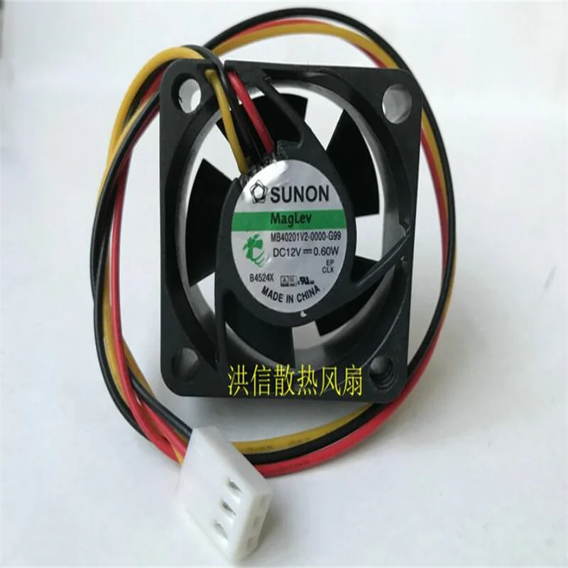 

Original MB40201V2-0000-G99 DC12V 0.6W three-wire silent cooling fan