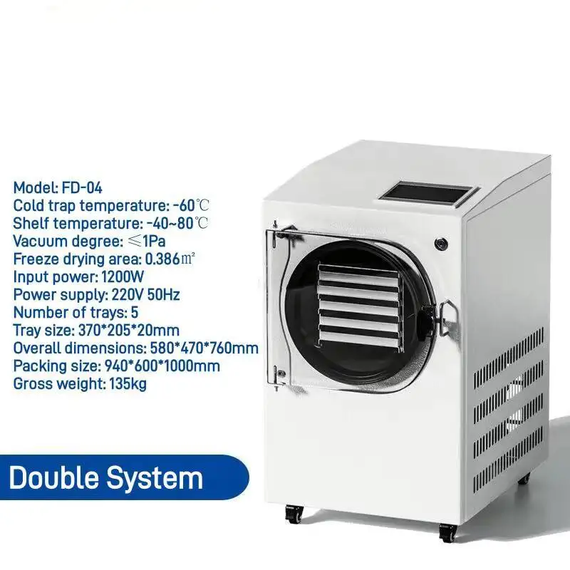 معدات تجفيف الفراغ للمختبر الصغير، مجفف تجميد الطعام المنزلي