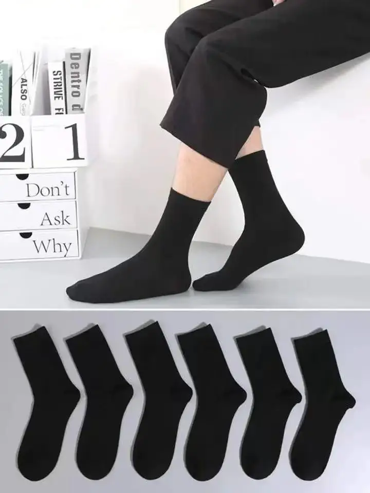 6 Pairs Solid Color Men\'s Mid Length Socks Fashion Comfortable Autumn Classic Black Business Sock High-quality Men\'s Short Socks