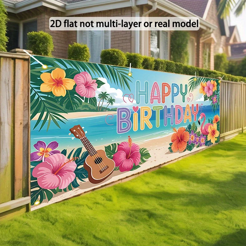 خطة ثنائية الأبعاد، علم حفلة شاطئ استوائي واحد - تصميم "عيد ميلاد سعيد" نابض بالحياة مع أشجار النخيل والرافعة والمناظر البحرية