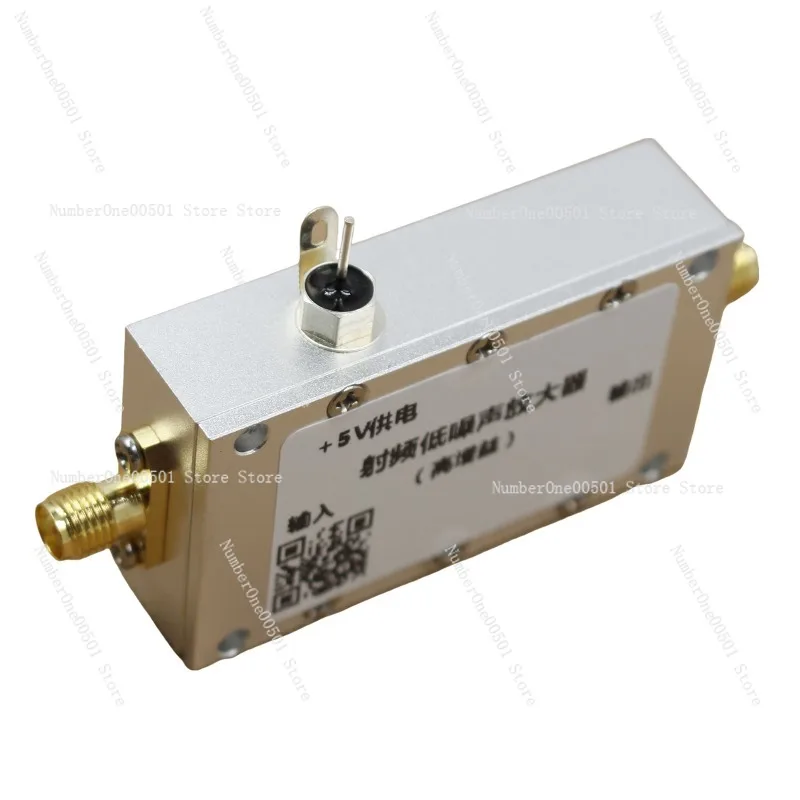 0.01-4 G RF Low Noise Amplifier 40dB High Gain LNA UHF VHF GPS Spectrometer