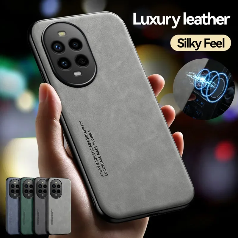 Skin Feeling Shockp… - image