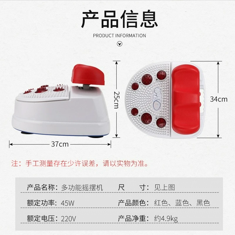 Factory Direct 2026 Top Rated Foot Leg Massager, Vibration Swing Heating Foot Therapy Machine, Electric Foot Fitness Equipment