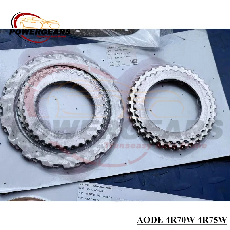 New AODE 4R70W 4R75W Automatic Transmission Clutch Steel Plates Kit For Ford F150 Explorer Crown Victoria