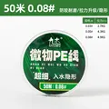 50M NO 0.08 green