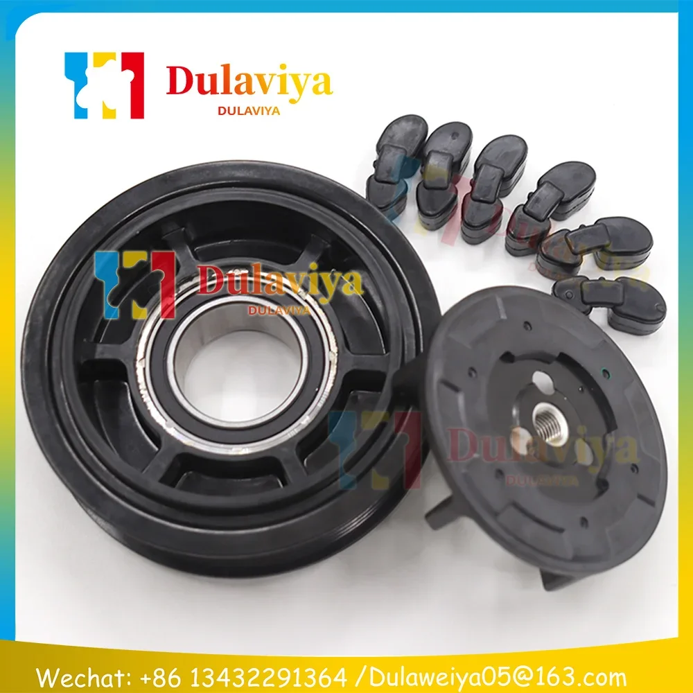 AC Compressor Clutch For VW POLO SKODA FABIA SEAT CORDOBA IBIZA AUDI A2 1.4 6Q0820808 6Q0898810 6Q0820803J 6Q0820803K