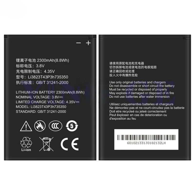 0 Cycle Li3823T43P3h735350 Battery for ZTE AT&T Maven 2 Z831 Phone High Quality Replacement Battery Li-ion Bateria with Tools