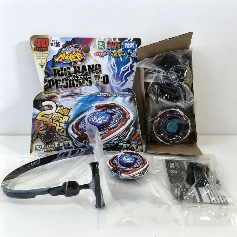 1PCS/2PCS/3PCS Takara Tomy BB28 Storm Pegasus 105RF BB88 Meteor L Drago LW105LF BB30+BB40/BB88+BB70/BB28+BB70+BB108 Original – Detail 19