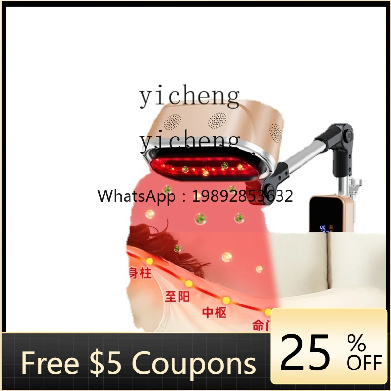 

Instrument Instrument Uterine Cold Physiotherapy Smoke-Free All-in-One Machine Body Moxibustion Box Pieces Box