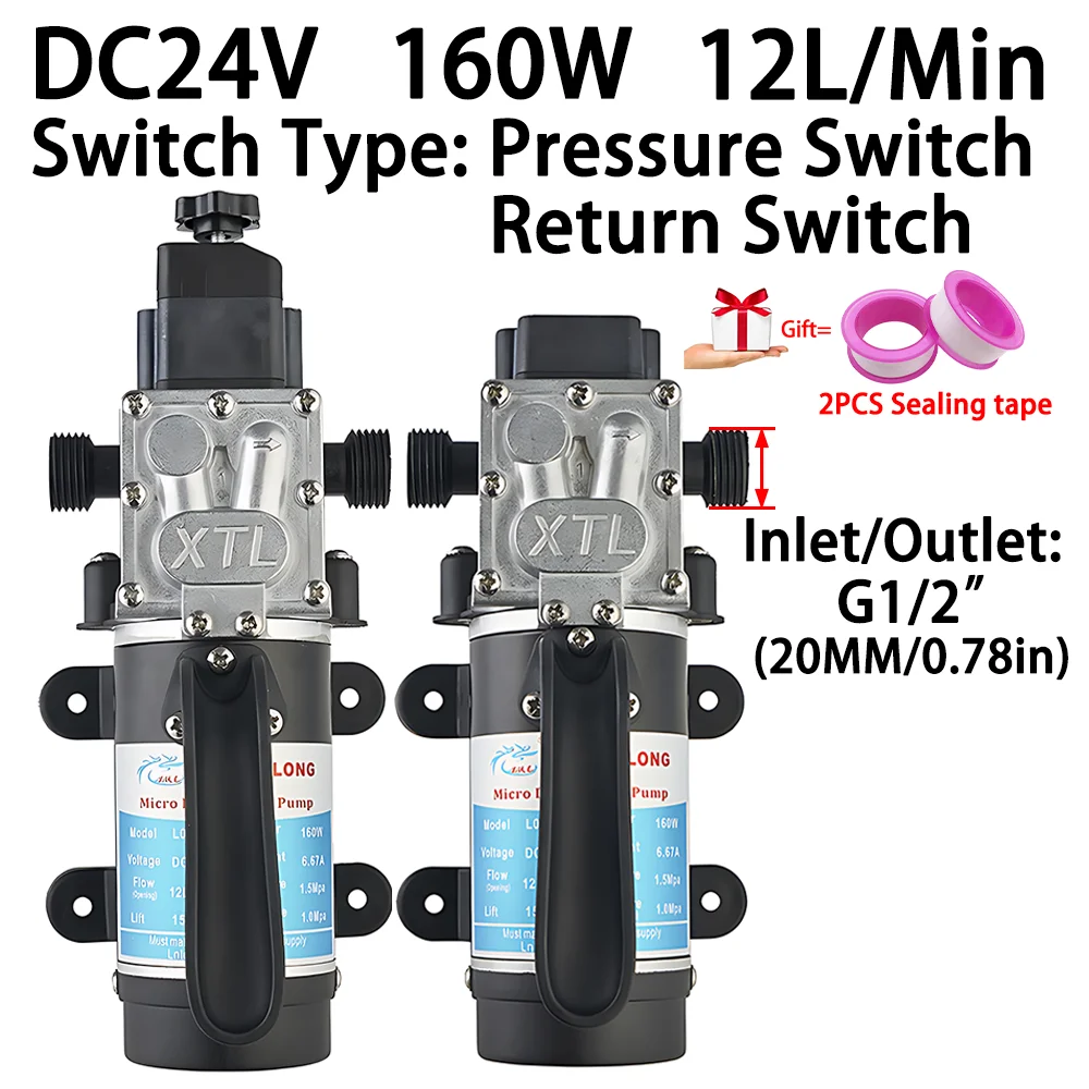 DC24V 160W 12L/Min High Pressure Electric Diaphragm Self-priming Pump Sprayer DC Pressure Type Switch Reflux Type Switch