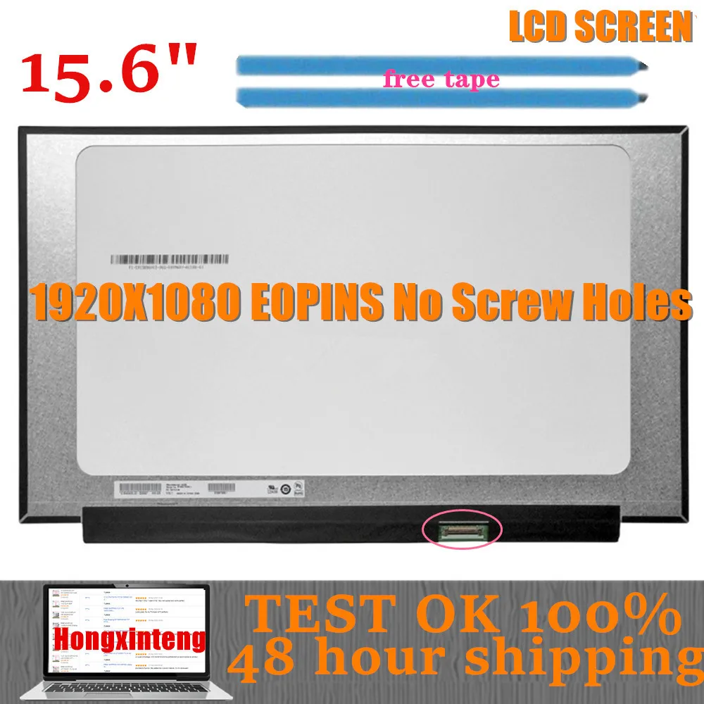 15.6INCH SLIM TN FHD 1920X1080 30PINS LAPTOP LCD SCRREN B156HTN06.1 FIT NT156FHM-N62 NT156FHM-N61 N156HGA-EAB N156HGA-EAC