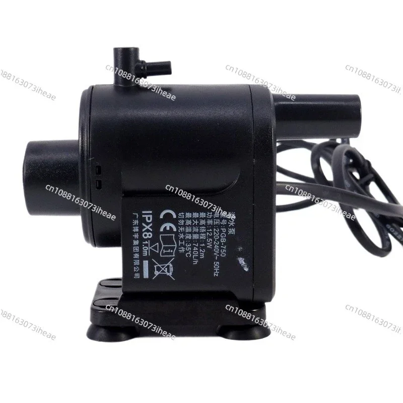 PGB-750/1000/1500 Aquarium Pump - 3-in-1 Filter, Oxygen & Water Circulation