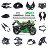 カワサキ ZX6R 636 2024 2025 フェンダー 燃料タンク サイドパネル フレームカバー フェアリングキット 3K ドライカーボンファイバー オートバイアクセサリー 2