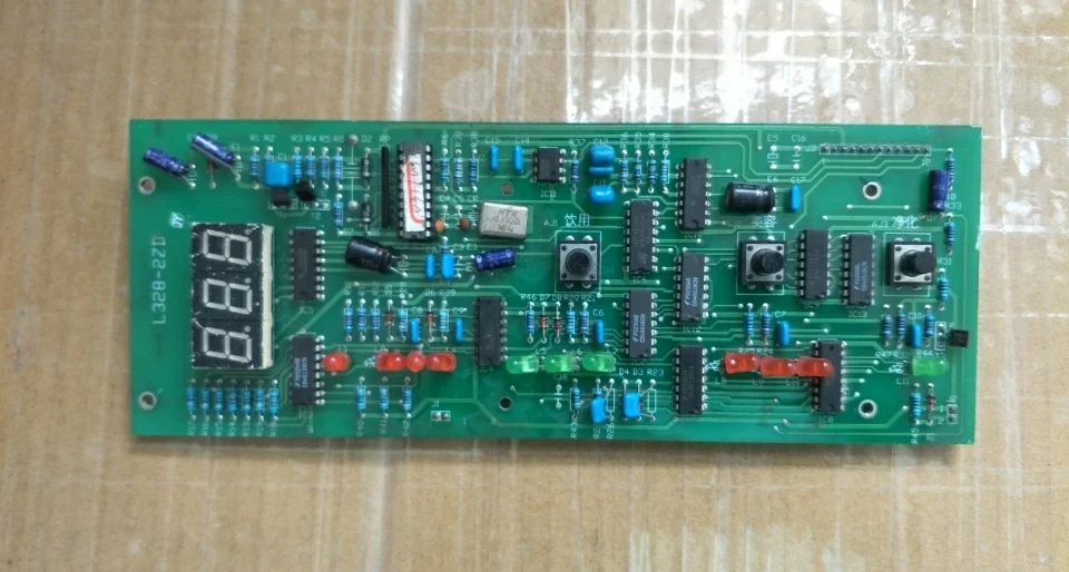 

Computer Version Motherboard Display Screen L328-2zD