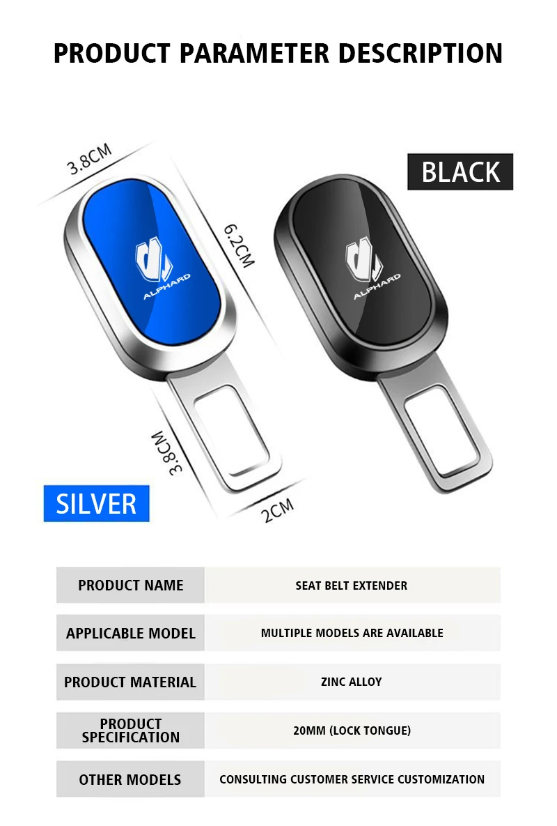 도요타 알파드 벨파이어 자동차 시트 벨트 연장 버클, 인테리어 액세서리