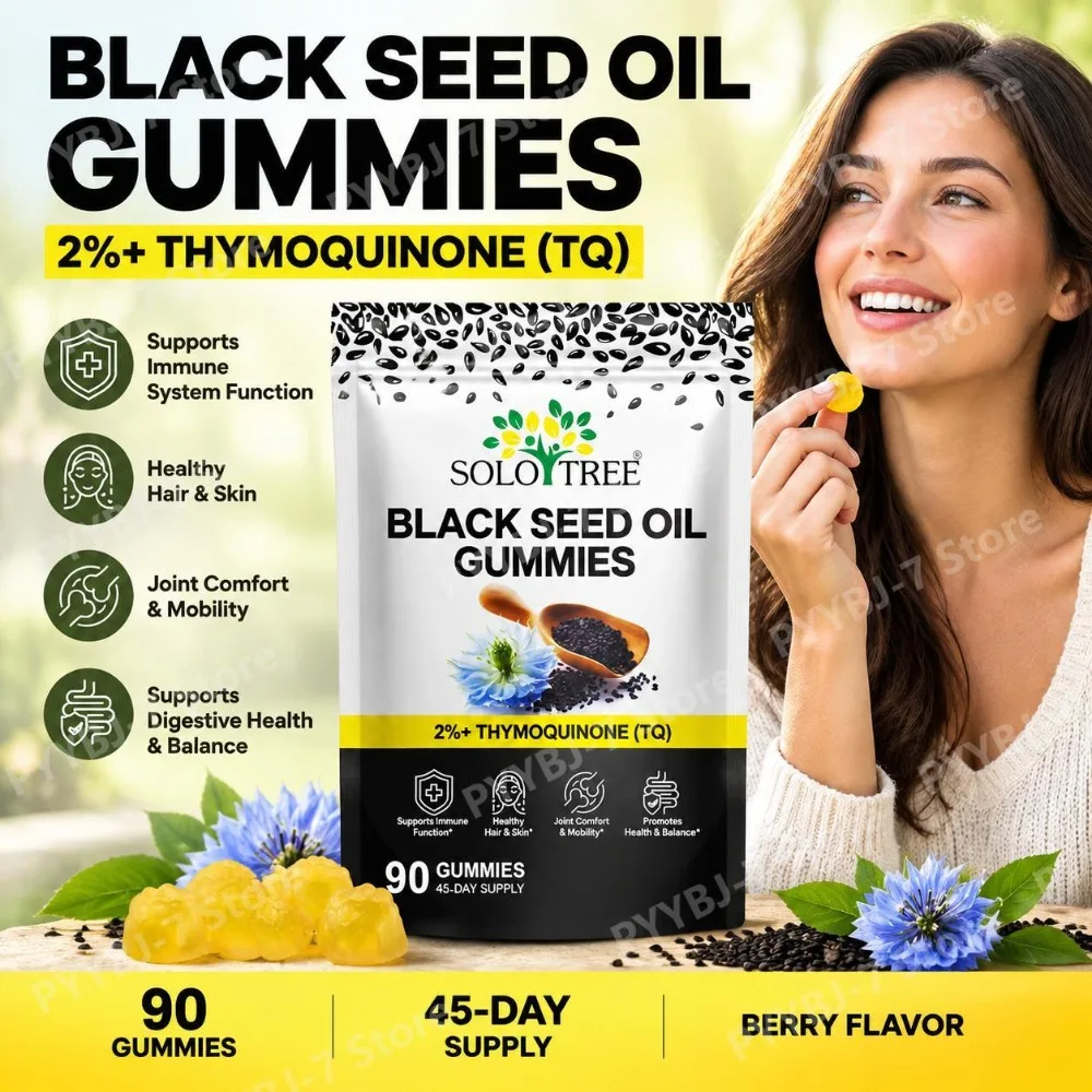 Black Seed Oil Gummies with 2%+ Thymoquinone TQ for Hair Skin Immune Support Joint Comfort and Mobility Vegan Non-GMO 90 Gummies