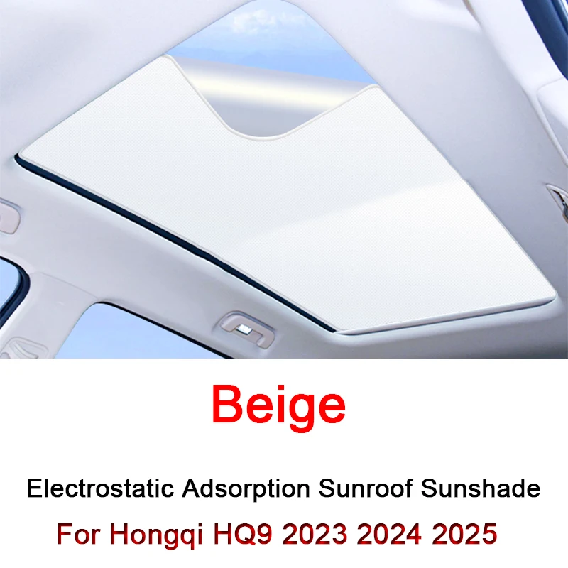 For Hongqi HQ9 2023 2024 2025 2026 Electrostatic Adsorption Car Roof Sunshade Skylight Blind Shading Windshield Sunroof Cover