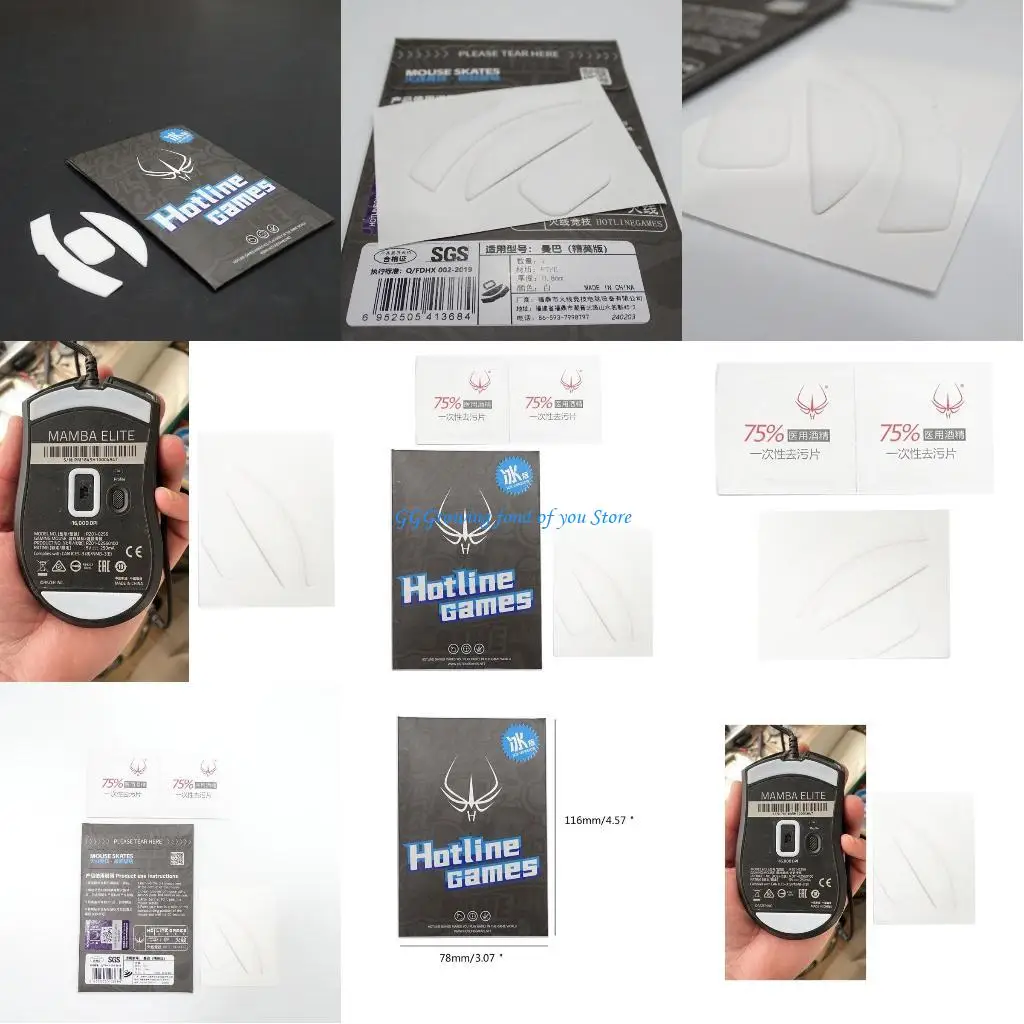 

H9EB HotlineGames Ice Mouse Skates for MambaElite Mouse Glides Feet Pad