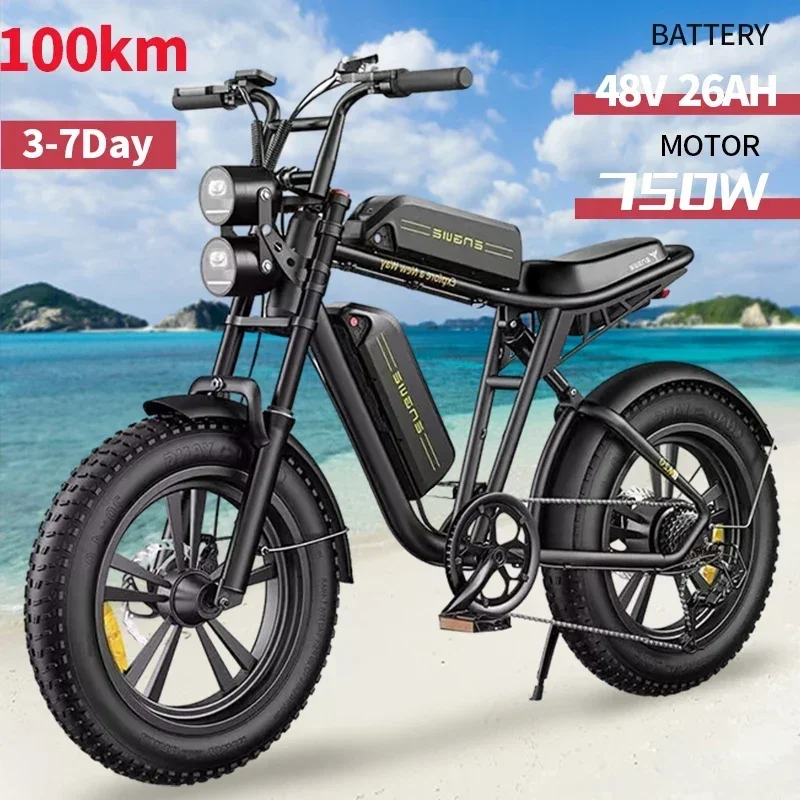 Engwe M20  20*4.0 ''fette Reifen 750w Bürstenloser Motor 45 Km/h 48V 26ah Batterie 150km Reichweite Elektro Fahrrad