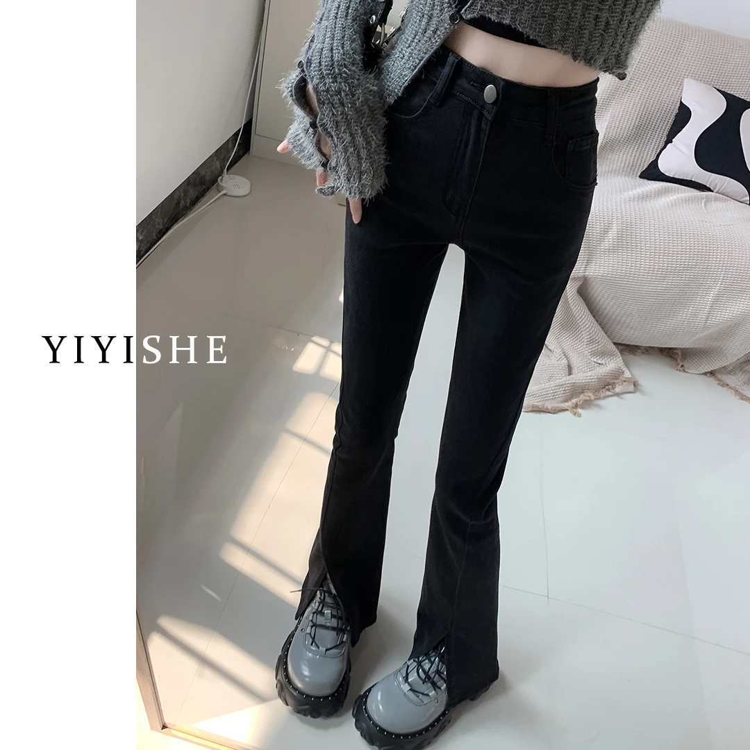 Jeans svasati a vita alta da donna Primavera Faion Nuovo elastico sottile dritto al pavimento Campana Bot Denim elasticizzato in cotone alla moda