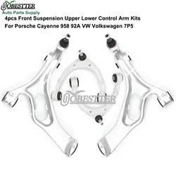 4pcs Front Suspension Control Arm Kits For Audi Q7 4LB Porsche Cayenne 958 92A VW Touareg 7P5 7P0407151E 7P0407152E  7P0407021