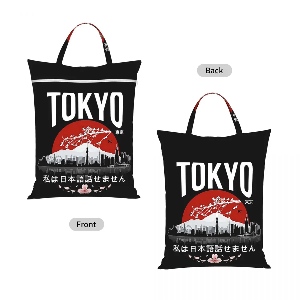 Tokyo - I Don't Speak Japanese White Version Laundry Collector Foldable Laundry Basket Home Organizer Washing Basket