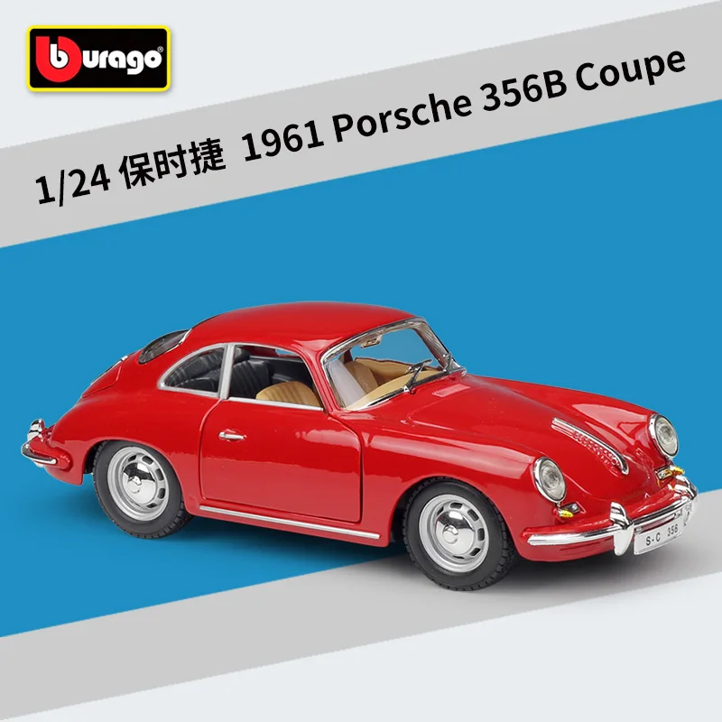 Bburago 1:24 Porsche 356B Coupe 1961 Alloy Car Model Diecasts & Toy Vehicles Collect Car Toy Boy Birthday 선물