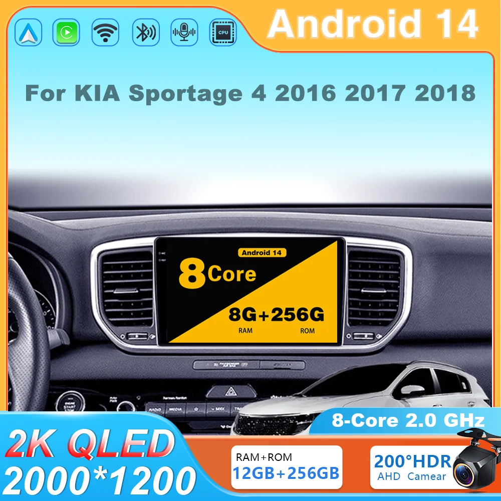 

Android 14 Car Radio Player Multimedia Stereo Navigation GPS 4G WIFI QLED BT No 2din dvd For Kia Sportage 4 QL KX5 2016 - 2023