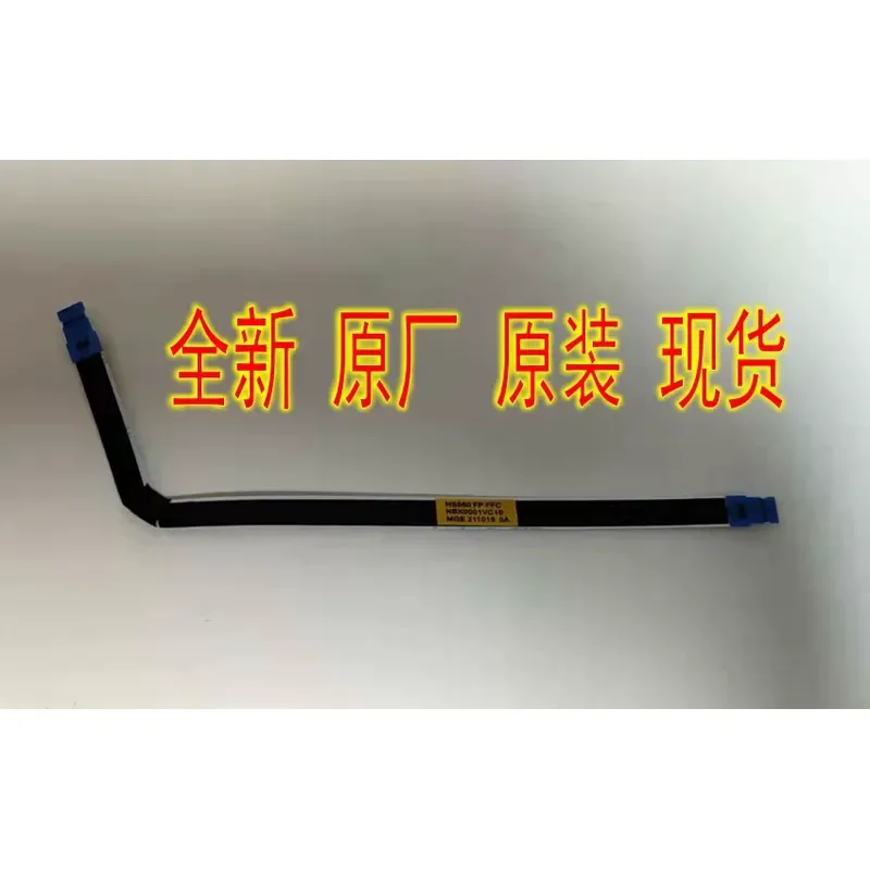 For HS560 ideapad 3-15ITL6 15ALC V15 touch panel line NBX0001VC10