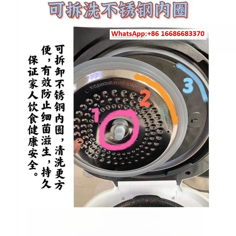Korean CUCKOO Fukuku rice cooker original sealing ring, rubber, cleaning cover,, sili-cone plug