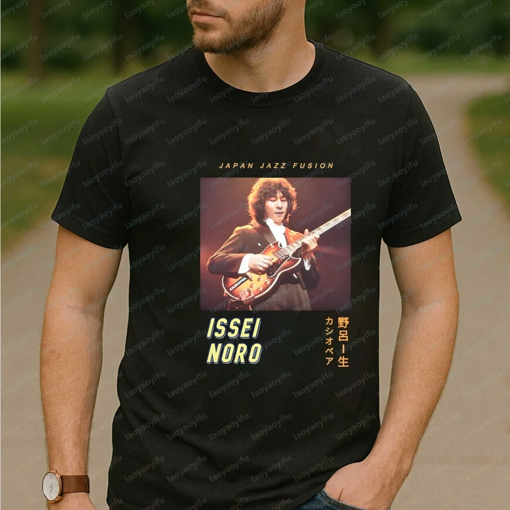 Casiopea Band Metal Core Band - Summer Trend Y2K Short-Sleeved Men's Women's Round-neck Shirt Comfortable T-Shirt
