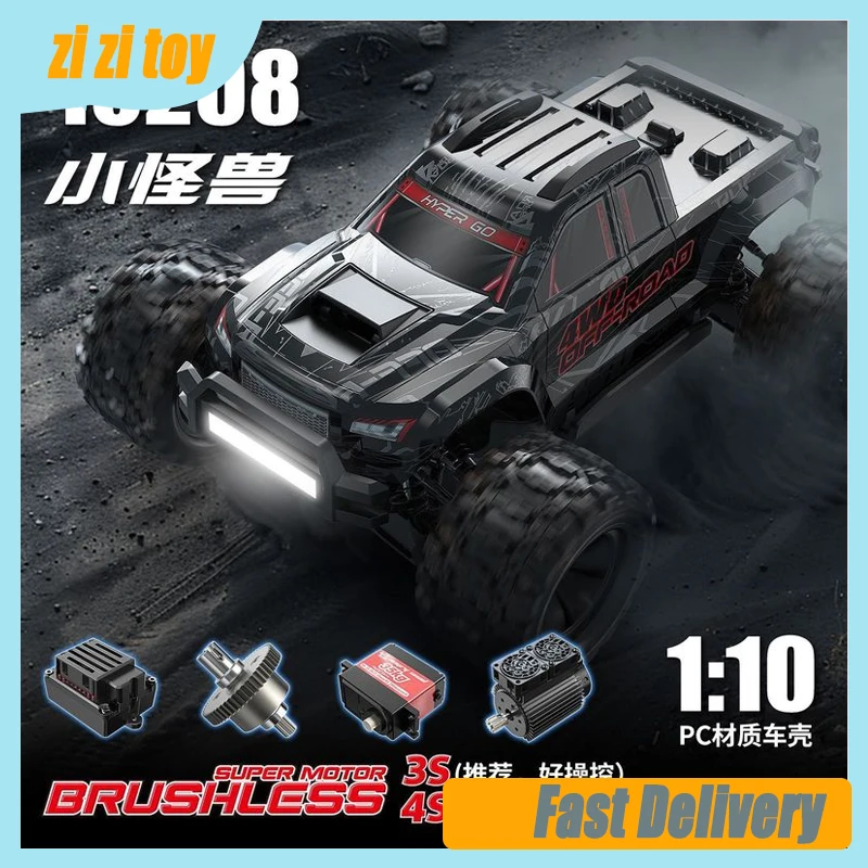 Mjx 10208 1/10 Brushless High-Speed Off-Road Four-Wheel Drive Drift Racing Car Climbing Boy Remote Control Toy Holiday Gift