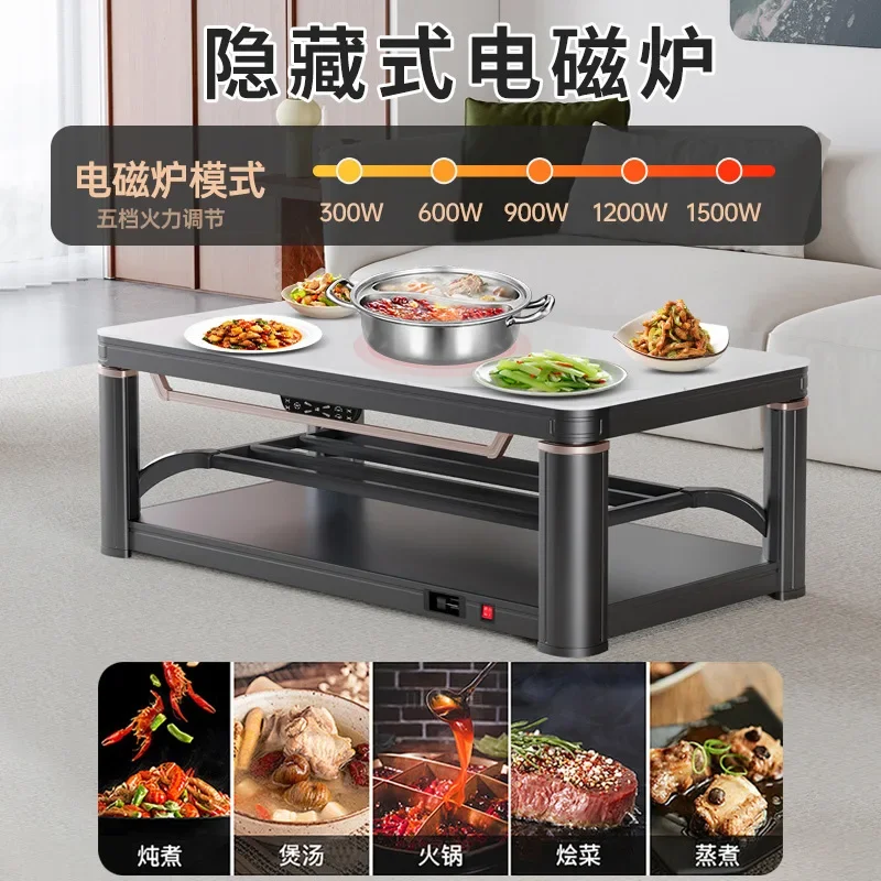 Lifting heating coffee table electric heating table electric fire table household living room electric heater