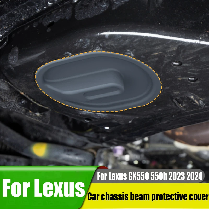 

Modified car chassis beam protection cover car interior decoration products modified parts For Lexus GX550 550h 2023 2024
