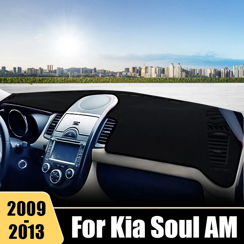 

For Kia Soul AM 2009 2010 2011 2012 2013 Car Dashboard Avoid Light Cover Anti-UV Non-Slip Mat Instrument Carpets Accessories