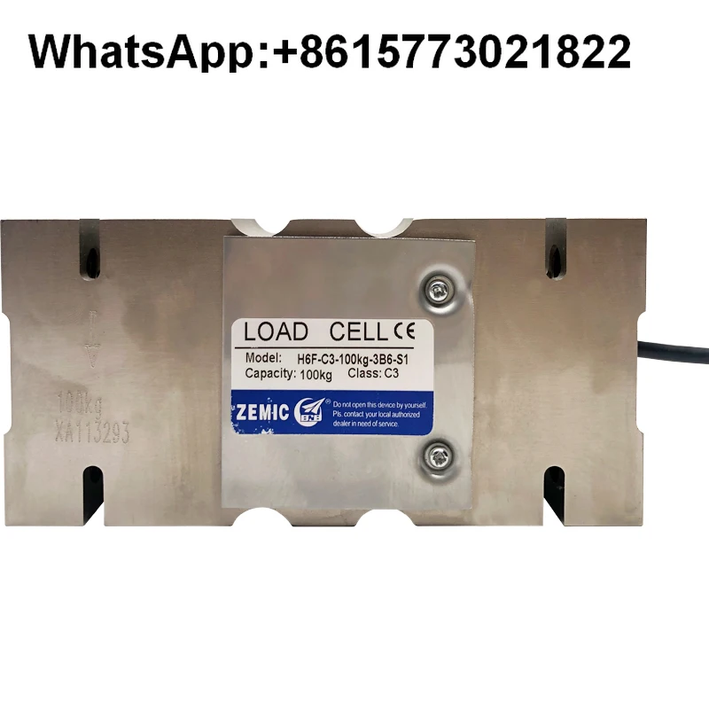 Zemic Avic Plaza H6… - image