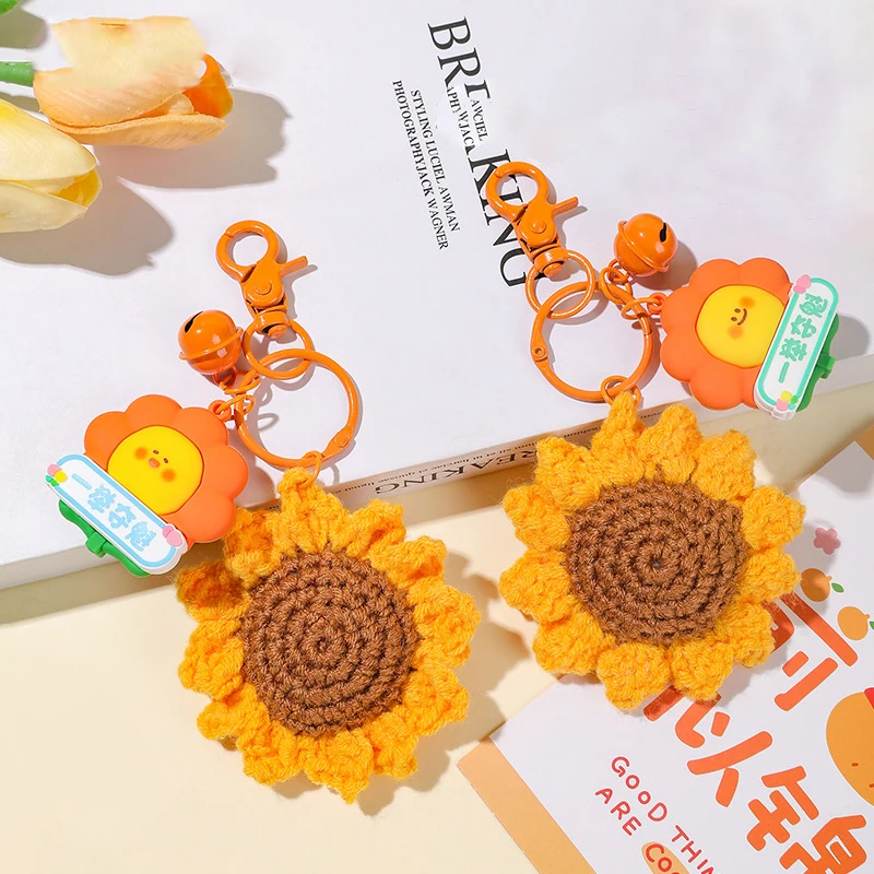 Cute Wins Championship in One Fell Swoop Blue Flower Wool Crochet Sunflower Plant Keychain Bell Braided Rope Sun Flower Keyring