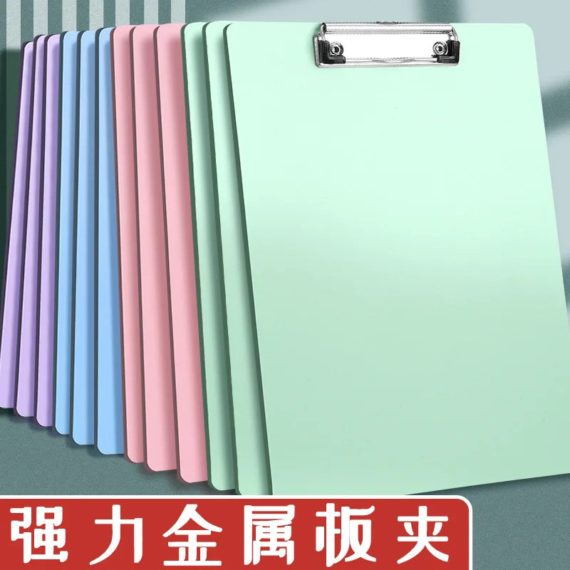 Plastic A4 Frosted Texture File Paper Storage Board, Student Office Supplies Writing Board