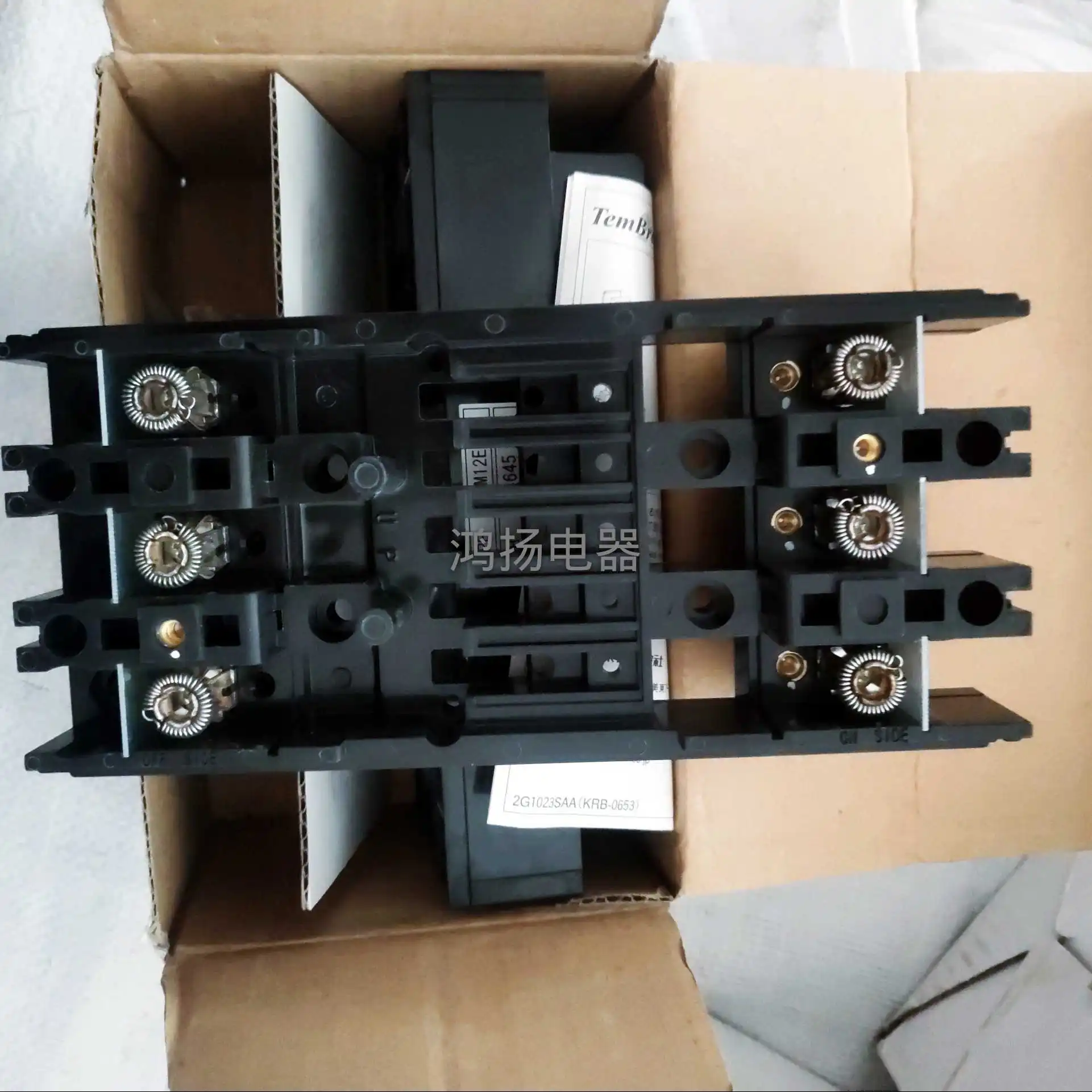 

TERASAKI XDA-1D 100 Plug-in Base